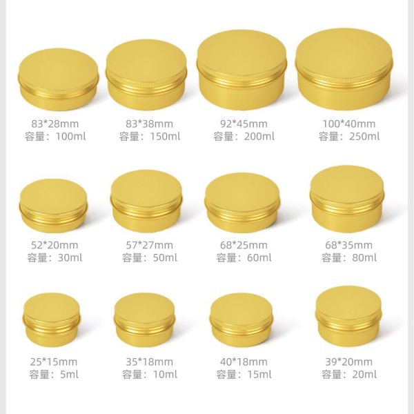 Gold Color Round Aluminum Can