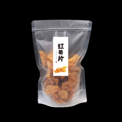 Empty potato chip bags for sale – food storage lock packaging